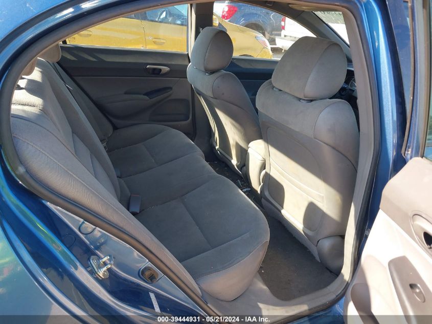 2007 Honda Civic Lx VIN: 1HGFA16567L136157 Lot: 39444931