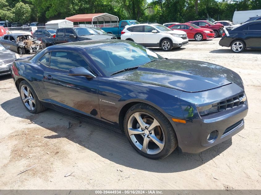 2013 Chevrolet Camaro 1Lt VIN: 2G1FB1E32D9225067 Lot: 39444934