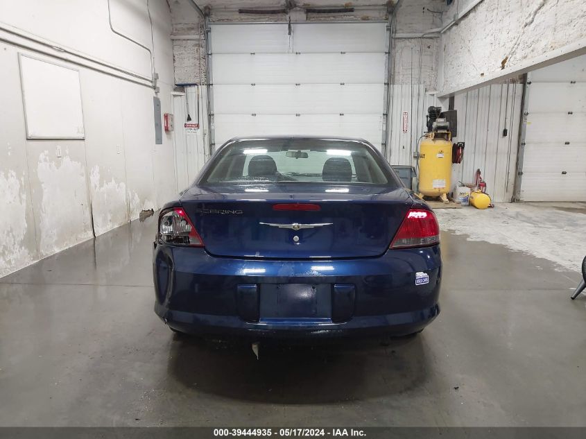 2005 Chrysler Sebring VIN: 1C3EL46XX5N650333 Lot: 39444935