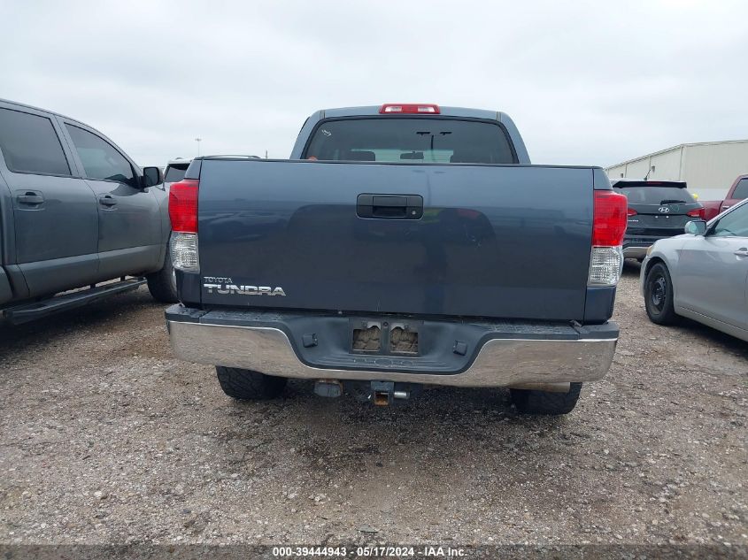 2010 Toyota Tundra Grade 4.6L V8 VIN: 5TFEM5F14AX018033 Lot: 39444943