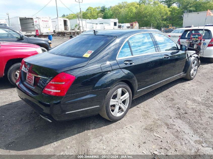 2012 Mercedes-Benz S 550 VIN: WDDNG7DB1CA463775 Lot: 39444965