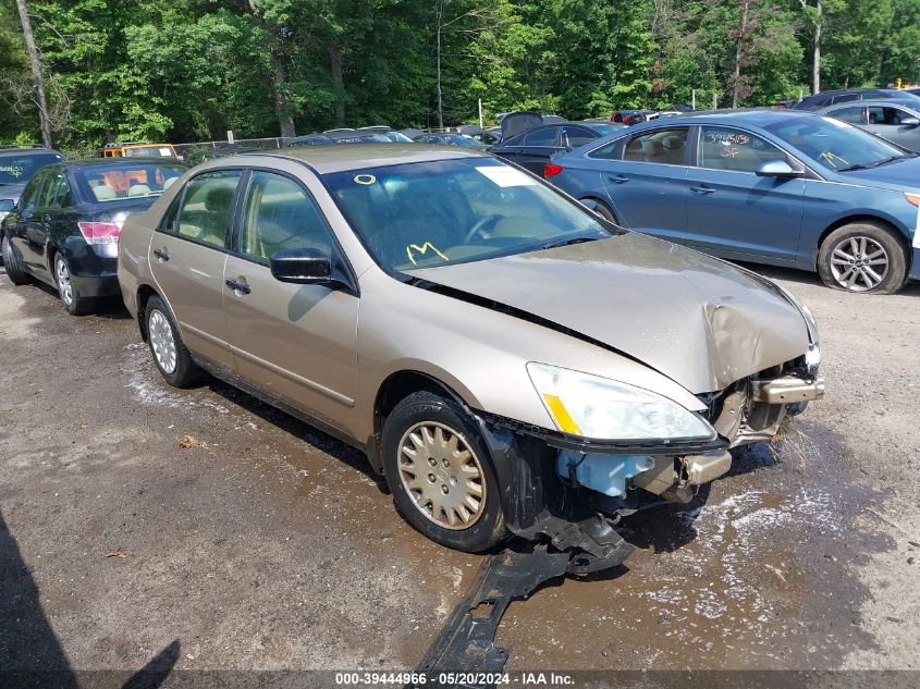 2007 Honda Accord 2.4 Vp VIN: 1HGCM56157A191872 Lot: 39444966