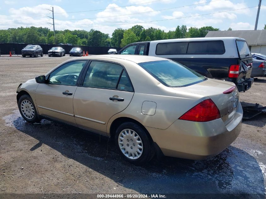 2007 Honda Accord 2.4 Vp VIN: 1HGCM56157A191872 Lot: 39444966