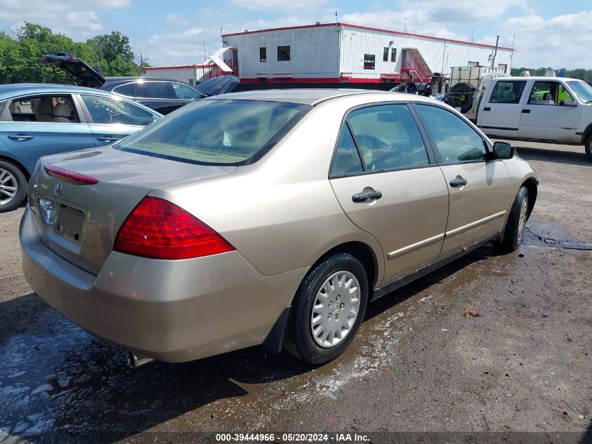 2007 Honda Accord 2.4 Vp VIN: 1HGCM56157A191872 Lot: 39444966