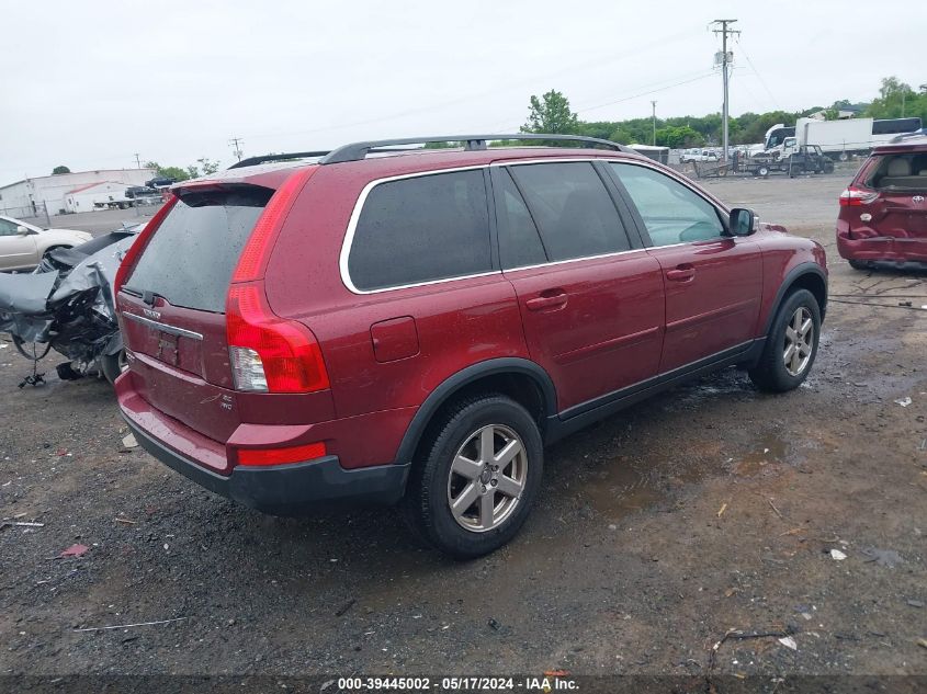 YZ4CM982771381567 2007 Volvo Xc90 3.2