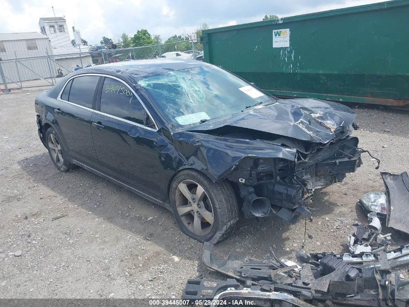 2011 Chevrolet Malibu 1Lt VIN: 1G1ZC5E15BF372519 Lot: 39445007