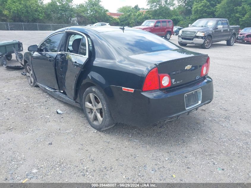 2011 Chevrolet Malibu 1Lt VIN: 1G1ZC5E15BF372519 Lot: 39445007