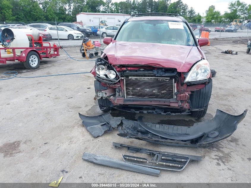 2005 Honda Cr-V Ex VIN: SHSRD78895U322362 Lot: 39445015