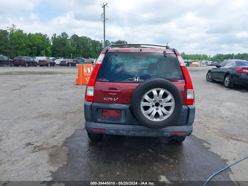 2005 Honda Cr-V Ex VIN: SHSRD78895U322362 Lot: 39445015