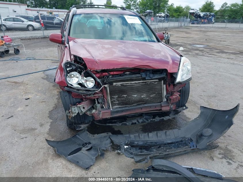 2005 Honda Cr-V Ex VIN: SHSRD78895U322362 Lot: 39445015