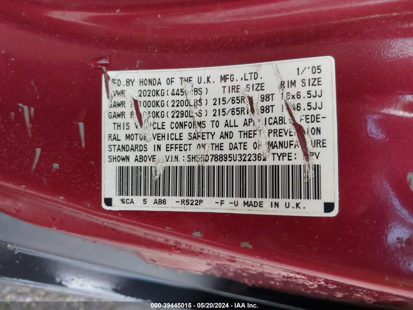 2005 Honda Cr-V Ex VIN: SHSRD78895U322362 Lot: 39445015