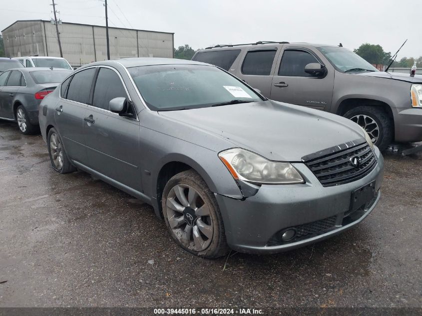 2007 Infiniti M35 VIN: JNKAY01E37M309650 Lot: 39445016