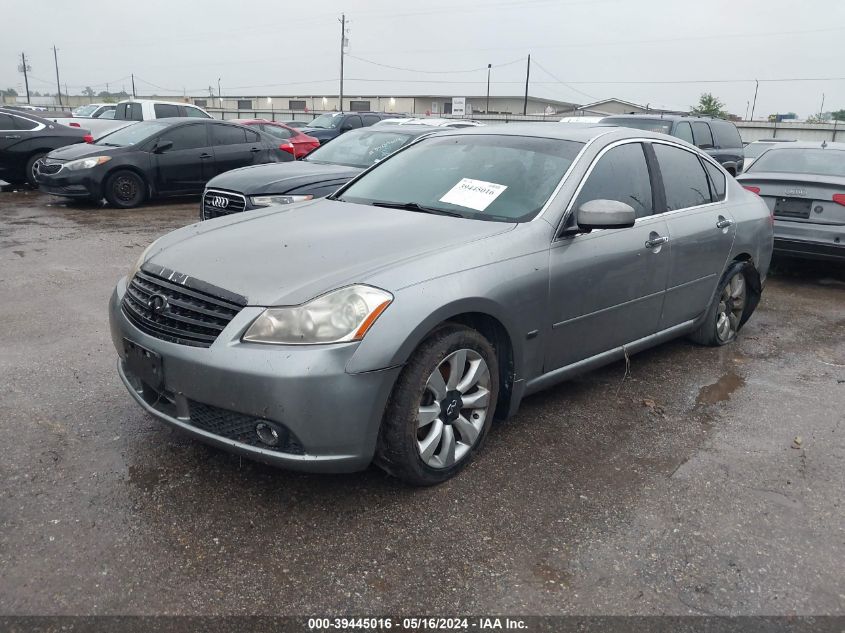 2007 Infiniti M35 VIN: JNKAY01E37M309650 Lot: 39445016