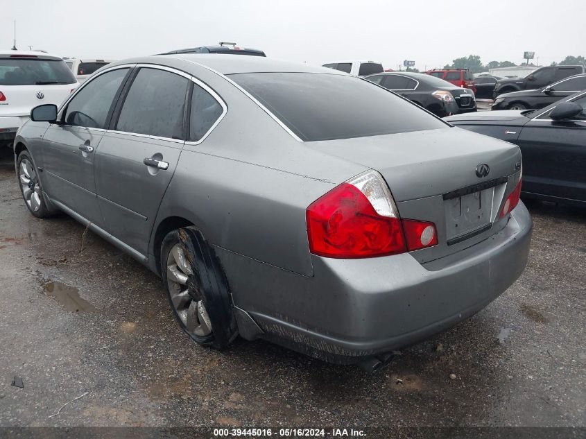 2007 Infiniti M35 VIN: JNKAY01E37M309650 Lot: 39445016