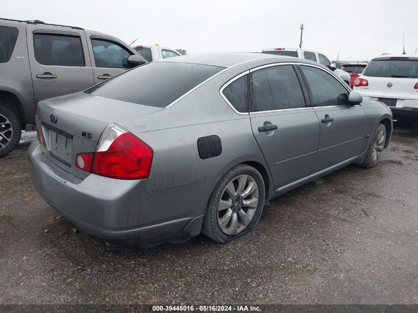 2007 Infiniti M35 VIN: JNKAY01E37M309650 Lot: 39445016