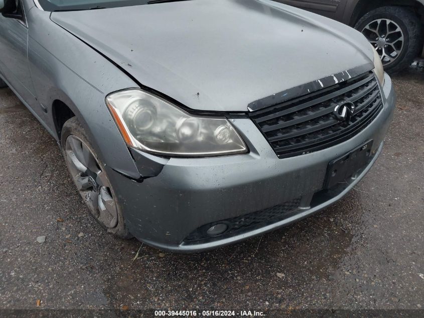 2007 Infiniti M35 VIN: JNKAY01E37M309650 Lot: 39445016