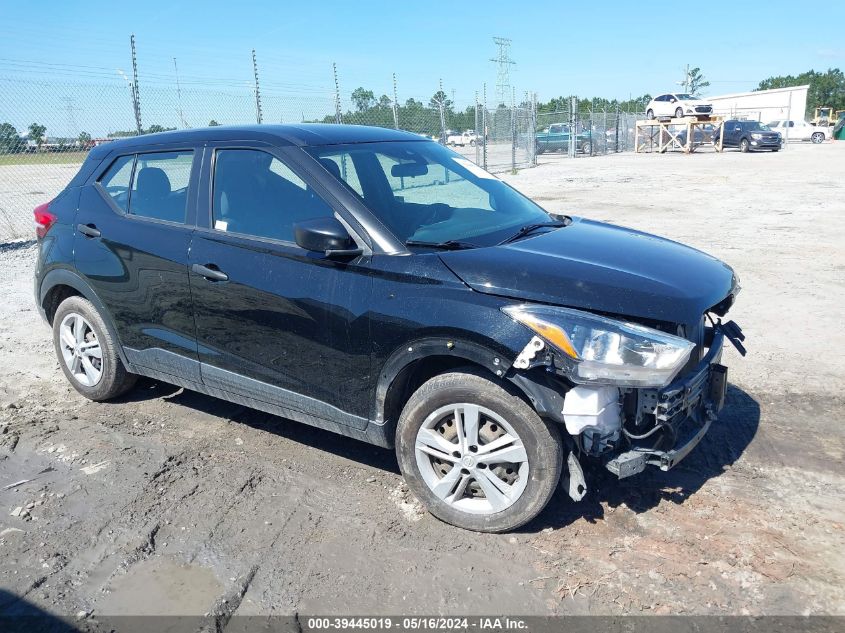 2020 Nissan Kicks S Xtronic Cvt VIN: 3N1CP5BV7LL496066 Lot: 39445019