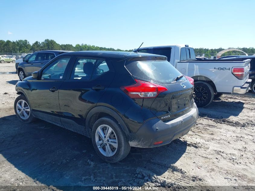 2020 Nissan Kicks S Xtronic Cvt VIN: 3N1CP5BV7LL496066 Lot: 39445019