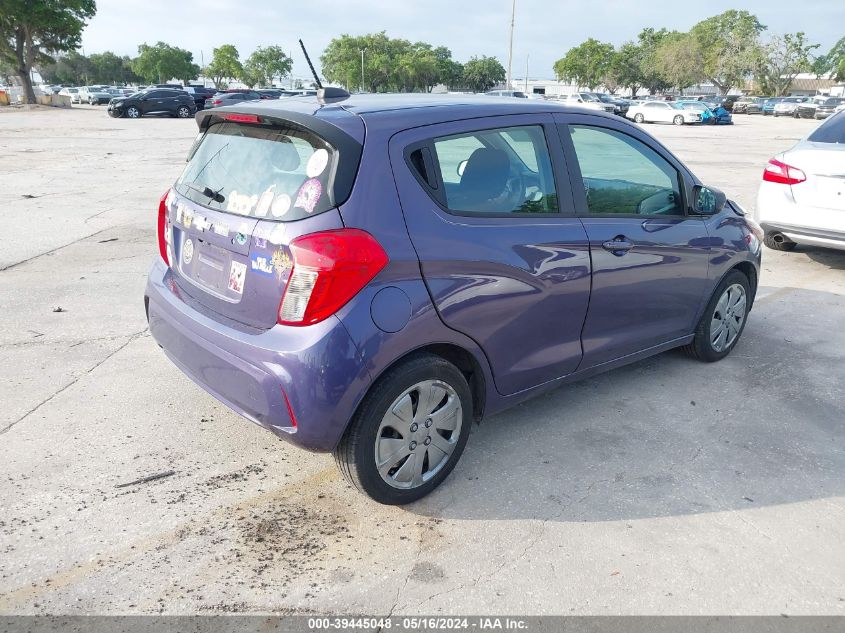 2017 Chevrolet Spark Ls Cvt VIN: KL8CB6SA9HC740679 Lot: 39445048