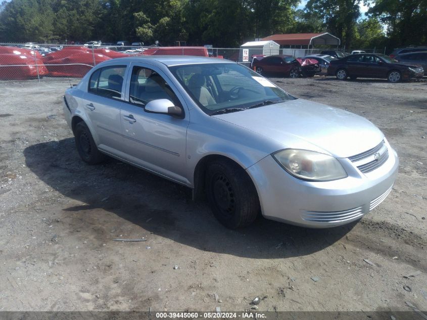 2009 Chevrolet Cobalt Lt VIN: 1G1AT58H397261574 Lot: 39445060