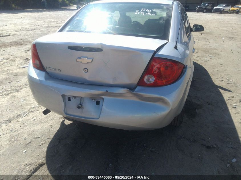 2009 Chevrolet Cobalt Lt VIN: 1G1AT58H397261574 Lot: 39445060