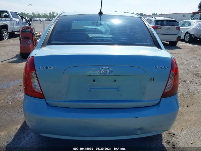 2009 Hyundai Accent Gls VIN: KMHCN46C49U299615 Lot: 39445069