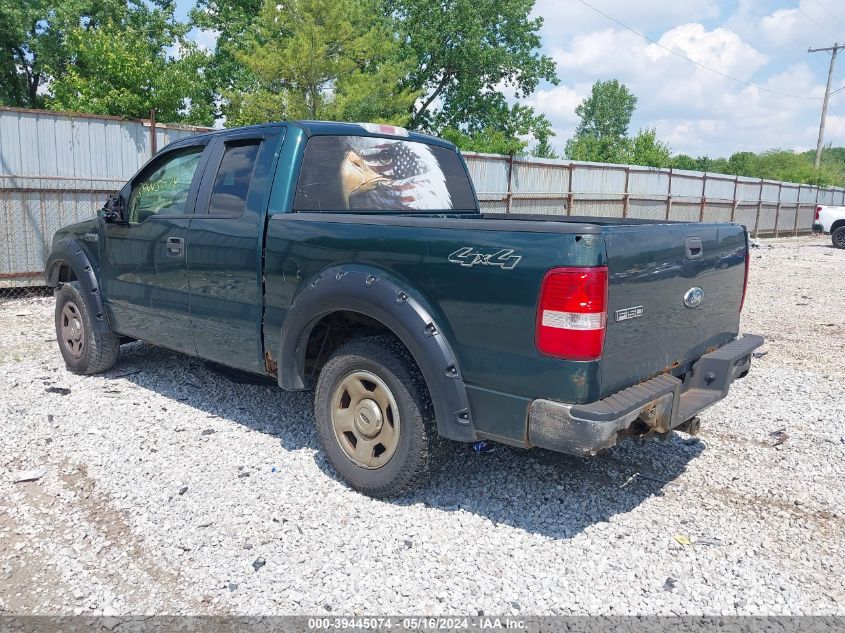 2007 Ford F-150 Fx4/Lariat/Xl/Xlt VIN: 1FTPX14V97FB64358 Lot: 39445074