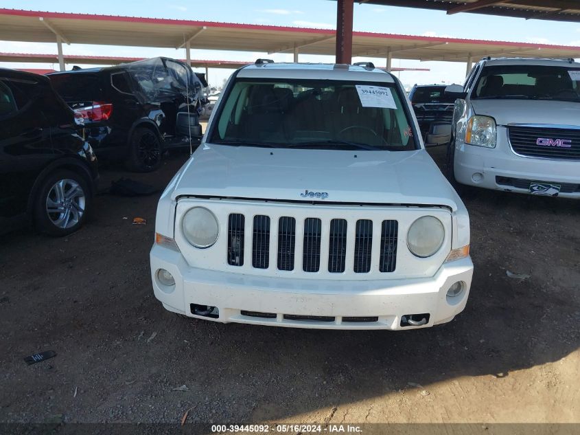 2008 Jeep Patriot Sport VIN: 1J8FF28W68D785151 Lot: 39445092