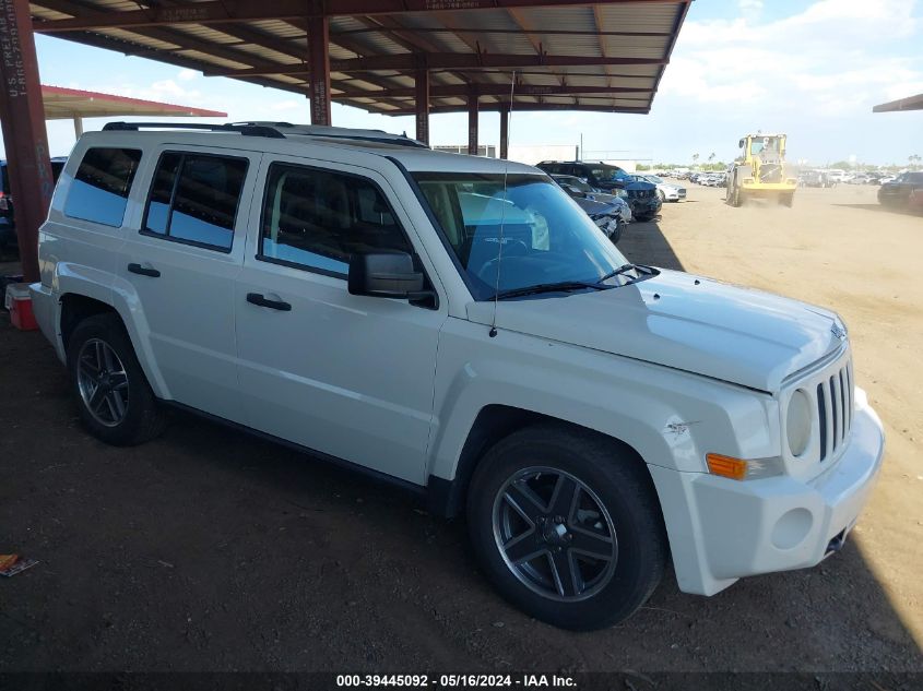 2008 Jeep Patriot Sport VIN: 1J8FF28W68D785151 Lot: 39445092