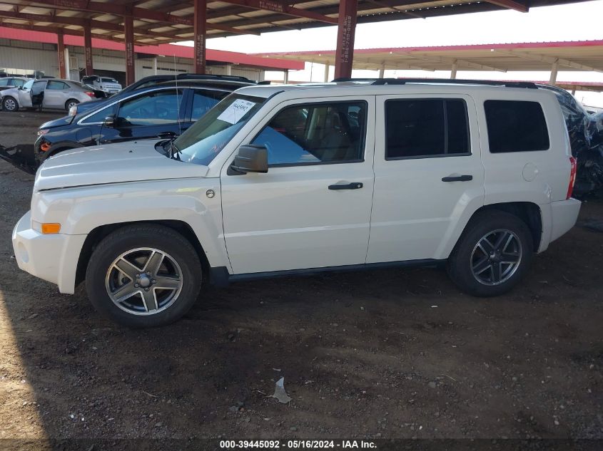 2008 Jeep Patriot Sport VIN: 1J8FF28W68D785151 Lot: 39445092