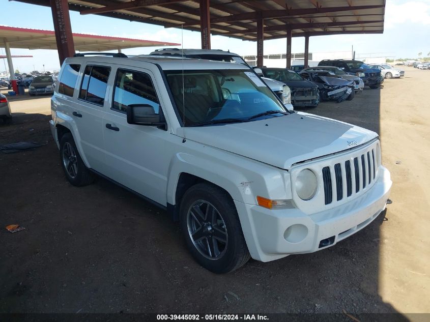 2008 Jeep Patriot Sport VIN: 1J8FF28W68D785151 Lot: 39445092