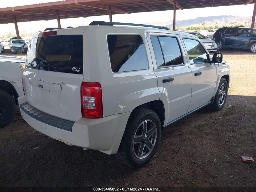 2008 Jeep Patriot Sport VIN: 1J8FF28W68D785151 Lot: 39445092