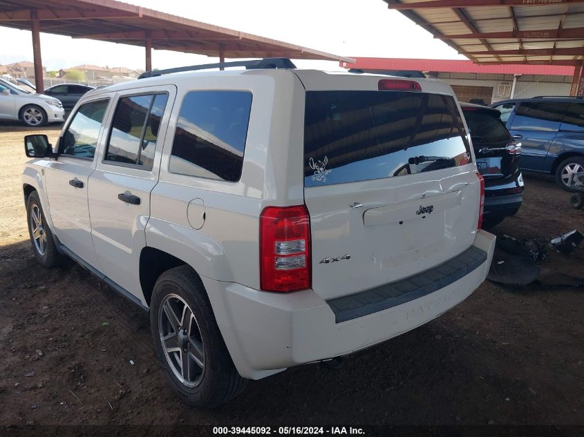 2008 Jeep Patriot Sport VIN: 1J8FF28W68D785151 Lot: 39445092