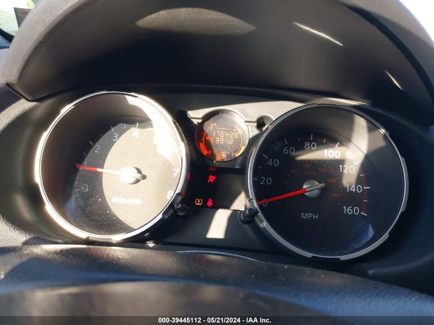 2010 Nissan Rogue S VIN: JN8AS5MT8AW028731 Lot: 39445112