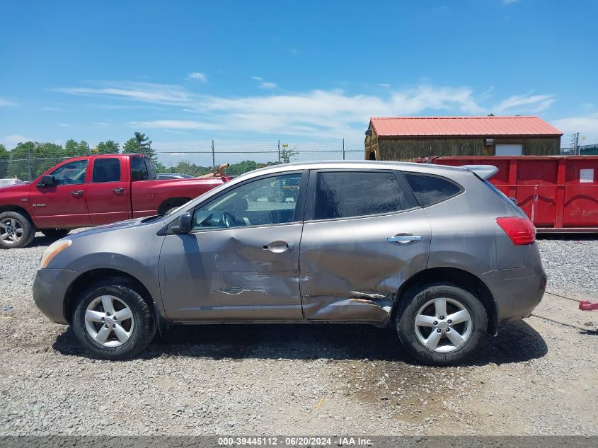 2010 Nissan Rogue S VIN: JN8AS5MT8AW028731 Lot: 39445112