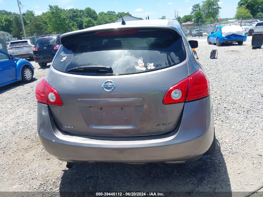 2010 Nissan Rogue S VIN: JN8AS5MT8AW028731 Lot: 39445112