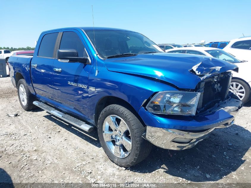 2011 Ram Ram 1500 Slt VIN: 1D7RV1CT1BS685482 Lot: 39445115