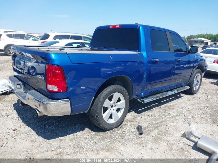 2011 Ram Ram 1500 Slt VIN: 1D7RV1CT1BS685482 Lot: 39445115