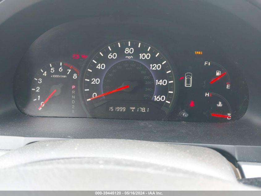 2010 Honda Odyssey Ex VIN: 5FNRL3H43AB067475 Lot: 39445120