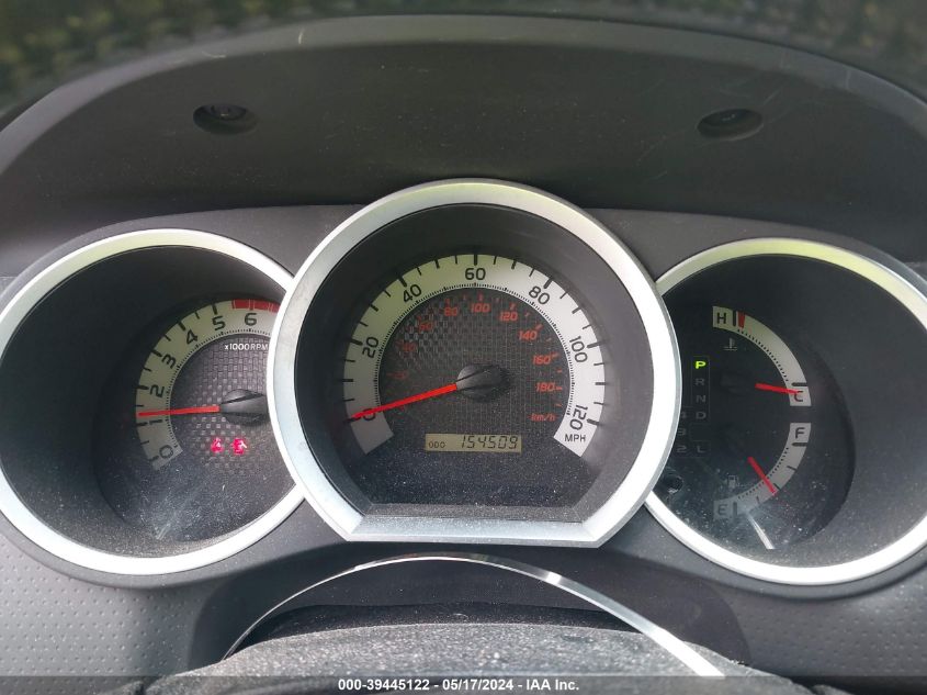 2015 Toyota Tacoma Base V6 VIN: 3TMMU4FN4FM074205 Lot: 39445122