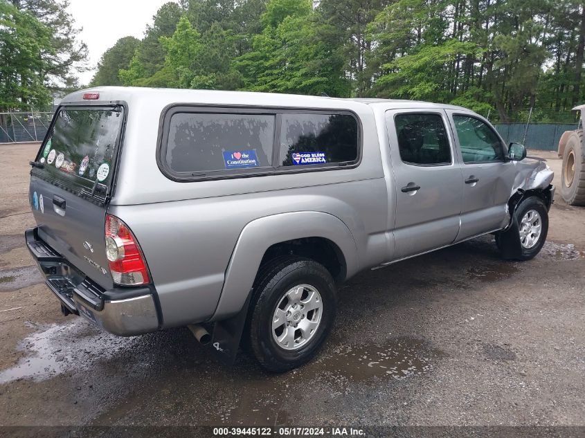 2015 Toyota Tacoma Base V6 VIN: 3TMMU4FN4FM074205 Lot: 39445122