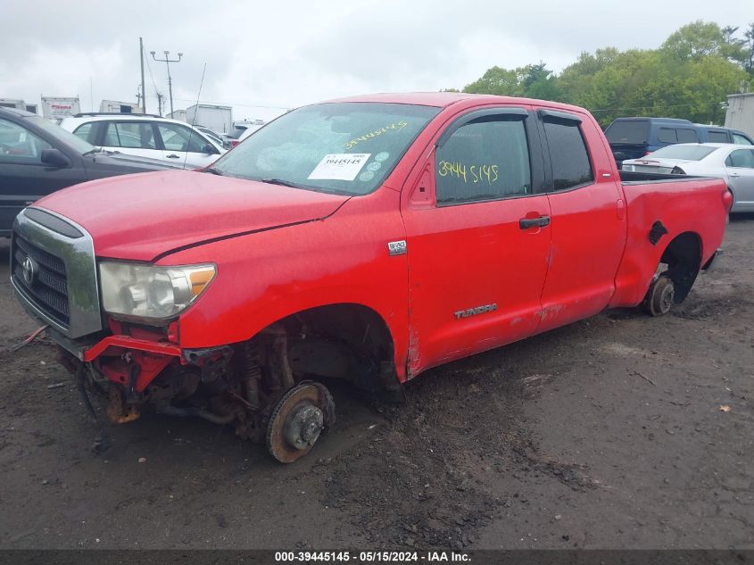 2007 Toyota Tundra Sr5 4.7L V8 VIN: 5TFBT541X7X009838 Lot: 39445145