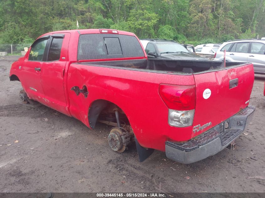 2007 Toyota Tundra Sr5 4.7L V8 VIN: 5TFBT541X7X009838 Lot: 39445145