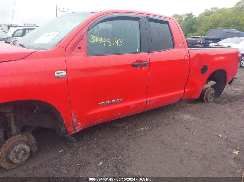 2007 Toyota Tundra Sr5 4.7L V8 VIN: 5TFBT541X7X009838 Lot: 39445145