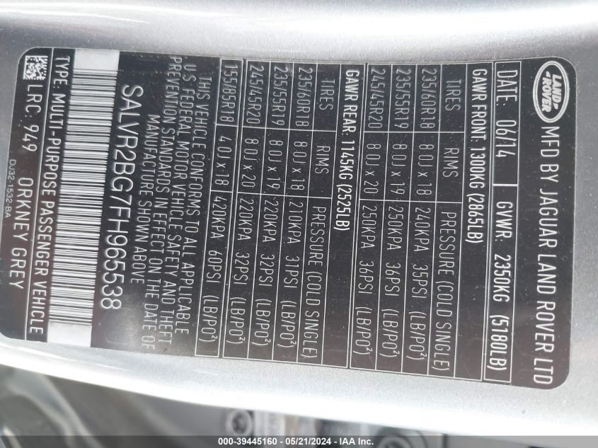 2015 Land Rover Range Rover Evoque Pure VIN: SALVR2BG7FH965538 Lot: 39445160