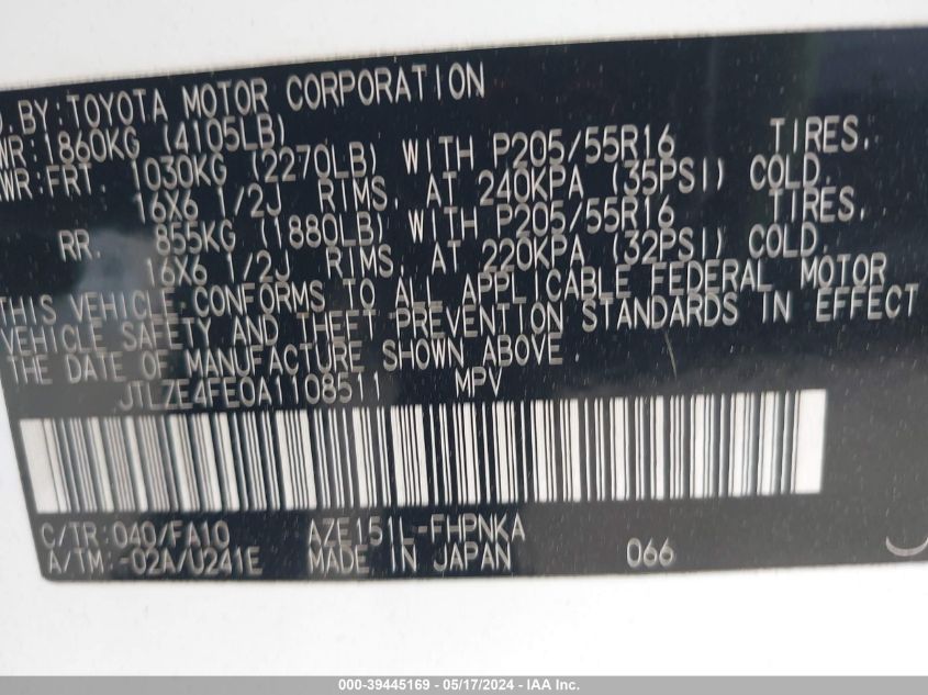 2010 Scion Xb VIN: JTLZE4FE0A1108511 Lot: 39445169