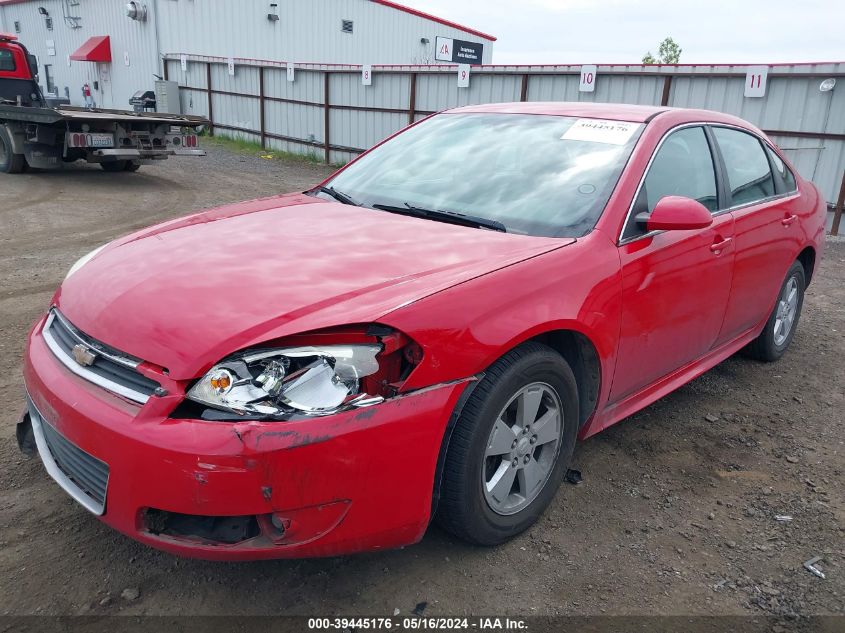 2010 Chevrolet Impala Lt VIN: 2G1WB5EN1A1133211 Lot: 39445176