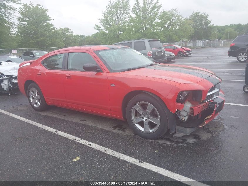 2009 Dodge Charger Sxt VIN: 2B3KA33V39H503935 Lot: 39445180