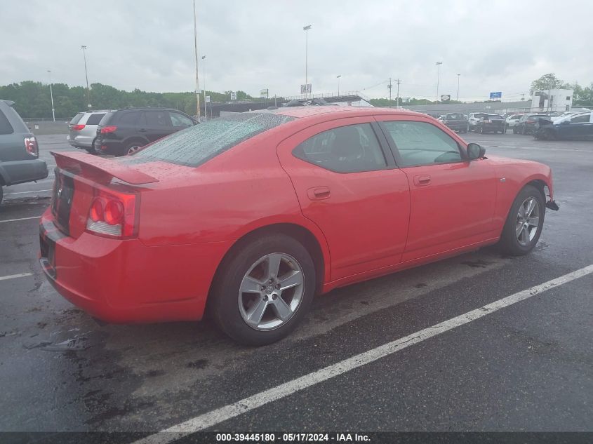 2009 Dodge Charger Sxt VIN: 2B3KA33V39H503935 Lot: 39445180