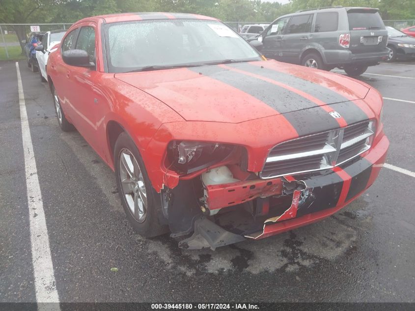 2009 Dodge Charger Sxt VIN: 2B3KA33V39H503935 Lot: 39445180